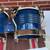 Matador by LP Wood Bongos Dark Blue w/ Gold Hardware Latin Percussion 5 thumbnail