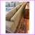West Elm Urban 3pc Contemporary Sectional 10 thumbnail