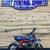 🏁 Pit Bikes & ATVs ON SALE – 110cc 125cc 150cc EFI – Starting at $749 1 thumbnail