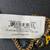Coach bracelet 3 thumbnail