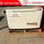 2027 A & V - 22' Equipment Trailer - 16K GVWR - 14 Ply Tires 8 thumbnail