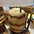 Beautiful Lamp 1 thumbnail