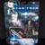 Star Trek - First Contact - Action Figures 1 thumbnail
