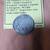 AR Dirham Silver Coin 1 thumbnail