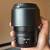 NIKKOR Z 85mm f/1.8 S 1 thumbnail