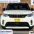 2023 Land Rover Discovery P360 HSE R Dynamic AWDSUV FOR 8 thumbnail