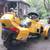 Auction (1691): 2015 Can Am Spyder Motorcycle 4 thumbnail