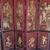 Vintage Oriental Chinese Screen 1 thumbnail