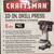 Craftsman Sears 10 Inch Drill Press 21900 Laser Trac LIKE NEW 3 thumbnail