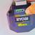 Ryobi 40V Volt Lithium-ion 6.0 Ah High Capacity lawn mower Battery. 2 thumbnail