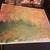 Abstract Acrylic on canvas painting 20 x 16 2 thumbnail