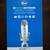 Blue Yeti Premium Multi-Pattern Microphone - Silver 4 thumbnail