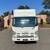 2015 Isuzu nrr med duty 2 thumbnail