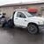 2007 Dodge Ram 3500 4X2 2dr Regular Cab 1 thumbnail