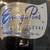 Vintage NIB Evening in Paris Cologne 2oz  New In Box - Unused Perfume 10 thumbnail