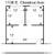 OFFICE SPACE FOR LEASE IN SANTA ANA!AVAIL NOW/BEAUTIFULLY LANDSCAPED! 16 thumbnail
