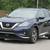2023 NISSAN MURANO *90 DAY WARRANTY*ALL WHEEL DRIVE*LEATHER*LOW MILES! 10 thumbnail