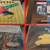 Big Lot Of Vintage 12" 78 RPM Classical, Jazz & Show Tune Records 1 thumbnail