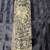 High end American Brilliant Cut Etched Crystal Cylinder 10" Vase 5 thumbnail