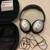 Bose QC 15 Quite Comfort Noise Cancelling Headphones w/ New Ear Pads 1 thumbnail