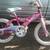 Kids bikes 3 thumbnail