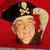 Royal Doulton Character Toby Jug Long John Silver D6335 COPR 1951, LAR 1 thumbnail
