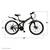 26" Folding Mountain Bike- Black 2 thumbnail