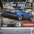 New In Box Kyosho 1969 Camaro 10 thumbnail