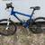 Trek mountain bike 1 thumbnail