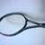 Estusa Boris Becker Advantech BKS Tennis Racquet 11 thumbnail