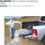 Slip mat s, truck bed trailer cargo unloader / retractable covers 1 thumbnail