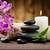 Relaxation and Rejuvenation starts here 6 thumbnail
