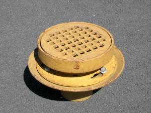 Smith Heavy Duty Adjustable Floor Drain - New 1