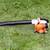 Stihl SH85 Leaf - Grass - Debris Blower - Leaf Shreadder Vac - Vacuum 1 thumbnail