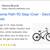 Mens Trek Townie bicycle Retail $700+ 2 thumbnail