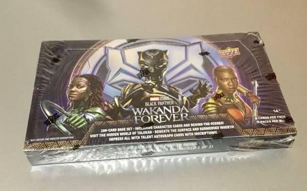Upper Deck Marvel Studios Black Panther Box 1