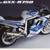 Vintage 1985 to 1991 Suzuki GSX 750 Decals. 3 thumbnail