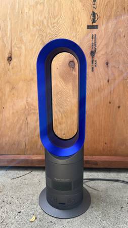 Dyson bladeless fan w/ heater 1