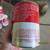 TOP-K I K OIL CASE OF 24 NEVER FILLED QUART CANS 60'S IN ORIGINAL RED 8 thumbnail