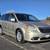 2016 Chrysler Town & Country Mobility handicap wheelchair van 10 thumbnail