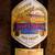 Rare Jose Cuervo Tequila '06 Reserva De La Familia by Sergio Hernandez 1 thumbnail