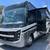 2026 Entegra Emblem Motorhome Rv Camper - MUST SEE !! 2 thumbnail