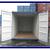 CARGO SHIPPING STORAGE CONTAINER - CONEX CONTAINERS (HC/WWT/CW/1-TRIP) 4 thumbnail