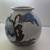 Vintage Asian Vase 15 thumbnail