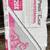 1 BAG Owens Corning PROCAT Professional Loosefill Insulation 80.6 R30 2 thumbnail
