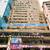 / 2,614 sq.ft. - Wanchai Com Centre - Hi Fl W/ View * NO AGENCY FEE * 21 thumbnail