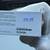 New Authentic Apple AirPods Pro 2 6 thumbnail
