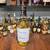 Whiskey, scotch and rum 4 thumbnail