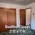 Pet Friendly Ground Floor (no one above & no stairs) 10 thumbnail