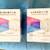 Two Cinemood movie theater never used still in sealed box 1 thumbnail